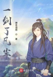 背尸轮回