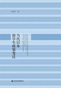 我的奇迹王者之路