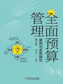 平行宇宙的我们