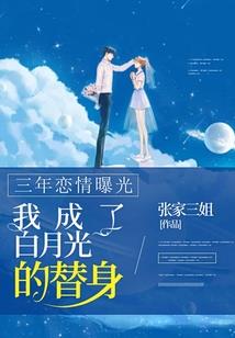 销魂主