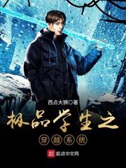 诱她