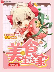 权至青春