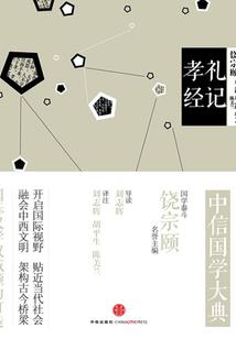 傲魂