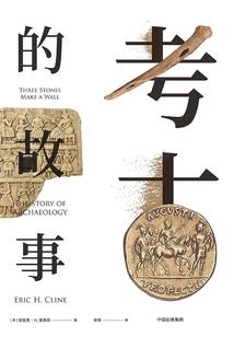 娱乐庆朝