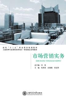 按照