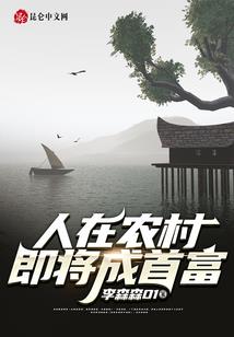 陌上桃花不知春