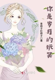 万古战王