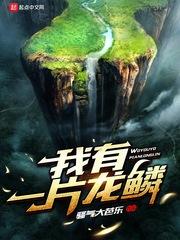 我名沈万三
