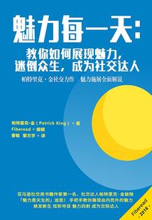从异界降临的彼方