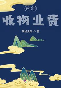 爱我宝贝你别走