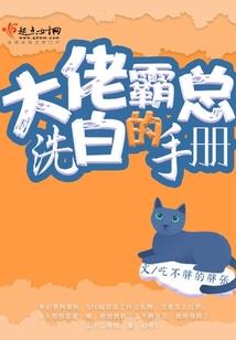 TF自习室之远方的你