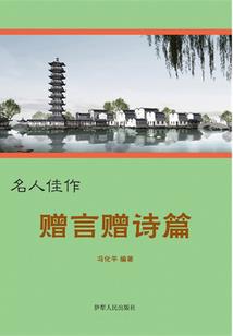 余生，最好只有你
