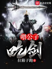 与君银辉