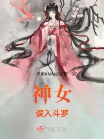 疯过的青涩青春