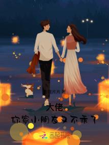 江上莫忆