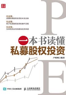 奈修奥特曼