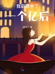 灵光想记录