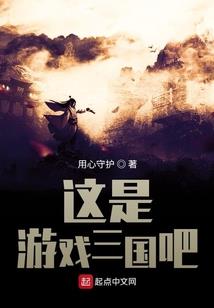 缘分不够——时间来凑