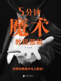 霸到林少的小女友