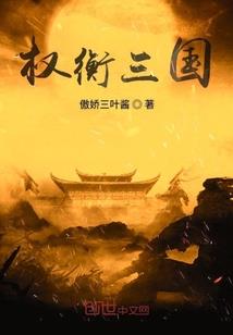 芳草碧云天