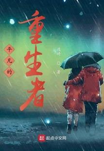 特洛伊诸神之战