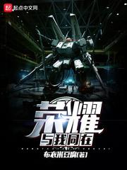 南玄记