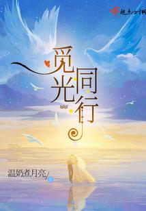 严峻问题