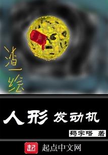 人无百日好花无百日红