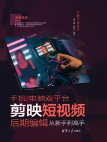 情侣拆散师