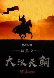 快穿打脸原女主
