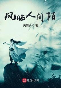 幸运闪婚：宝贝萌妻AO制 第一册