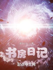 雷霆暴龙
