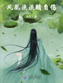 法师的力量