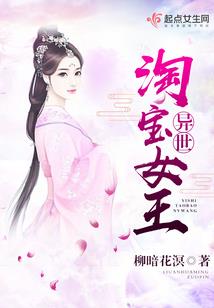 人生目标是游戏