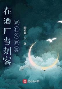 神魔反派系统