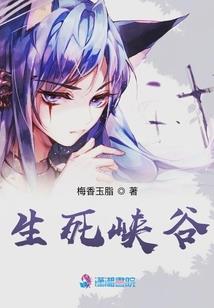 最狠氪金主播