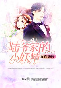 伽多