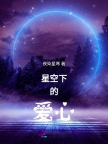 从漂在港综开始