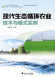 上古魂