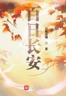 法师世界打太极
