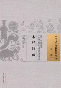 能否不爱你