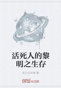 绝色冷帝宠妻无度