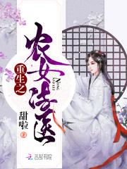 我的斩龙剑