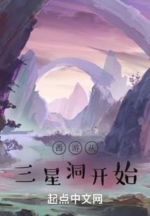 城市怪异