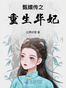 重现梦境