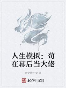 一的世界