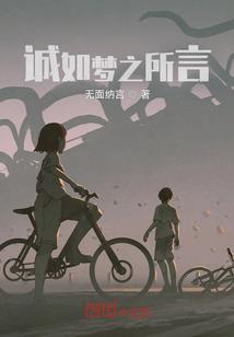 魔兽穿越季