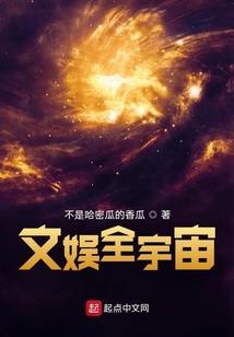 海贼之风行天下