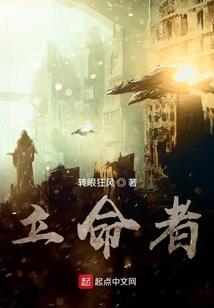 陈阿娇的三族之恋