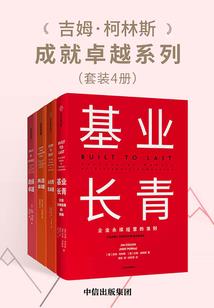 网游之超级外挂